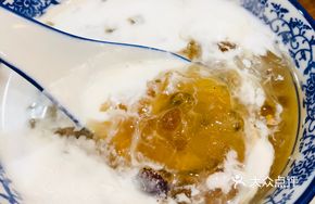 Snow Lotus Seed and Peach Gum Milk Stew