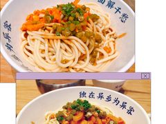 武汉热干面-文叔·湖北名小吃·小龙虾(华强北店)