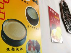 -民信老铺(人民路店)