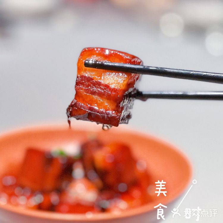 西安美食｜从魔都来到西安的本帮江浙菜