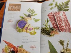 -大渔之观(安贞店)