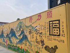 -西林禅寺