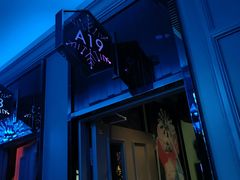 -INLOVE KTV(新天地店)