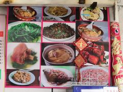 -小鱼草莓采摘园农家乐·小鱼餐厅
