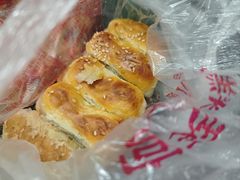 葱油酥-宫廷糕点铺(双林中横路店)