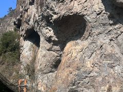 -楠溪江石桅岩