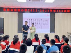 -汉艺唐风茶艺培训(联发华美空间店)