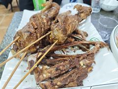 -疆域美食