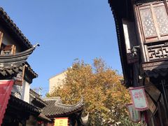 -双塔老饭店