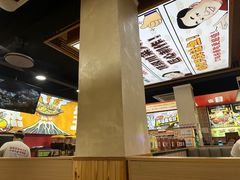 大堂-集草轩·重庆麻辣烤鱼(西湖道店)