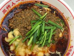 -叶伟胡辣壳面(两路口店)