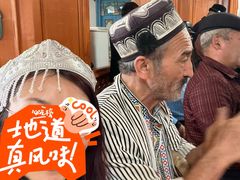 -百年老茶馆