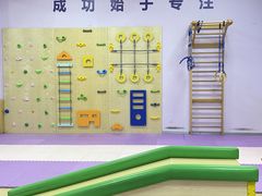 -多特儿童专注力·感统训练·注意力提升培训(锦峰训练中心)