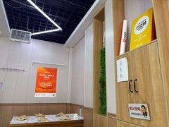 -庆山饭店·海鲜饺子家常菜(北戴河黑石路店)