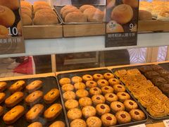 -嘉华鲜花饼·现烤(昆明老街店)