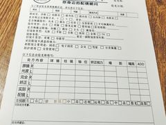 -肆兮眼镜·蔡司·徕卡战略合作店(大坪店)