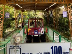 -神户市立六甲山牧场