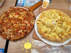 -达美乐比萨(江月路店)