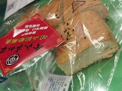 -令氏家外家周礼食府(桥南店)
