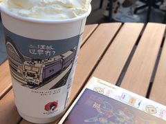 -茶颜悦色(花园道店)