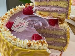 -可丽可丽·生日蛋糕·下午茶(厦门鹭港店)