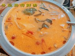 -玖月时尚泰式餐厅