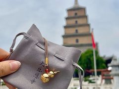 -大慈恩寺(大雁塔)