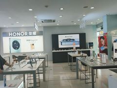 -中国移动山水通讯(广汉东西大街店)