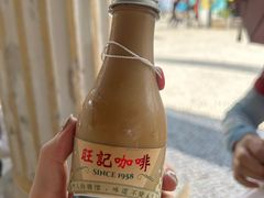 -官也街