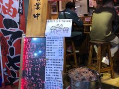 -老龙亭拉面店