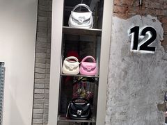 -白噪音White Noise·798概念店