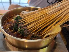 -徐妹串串香(春熙路店)