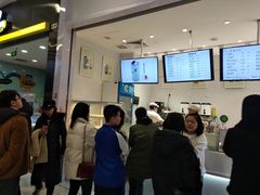 -12cc(望京凯德MALL店)