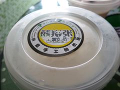 榛子味-六时安·熊猫张甜品店(东关街店)