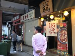 -喜莲咖啡