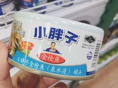 -帝玛进口精品超市D-MART