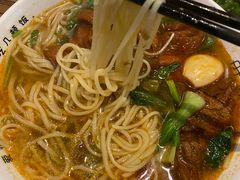 -每碗面馆(新鸿安大厦店)