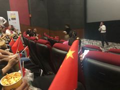 -博纳国际影城(凯德广场店)