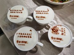 -食神鱼头佛跳墙(百子湾旗舰店)