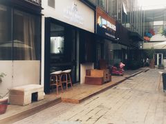 -铁手珈琲制造局metalhands(望京店)