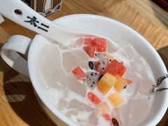 现任椰奶冰粉-太二酸菜鱼(深圳布吉万象汇店)