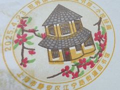 -江宁路街道社区文化活动中心