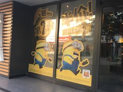 -麦当劳(北方国贸大厦店)
