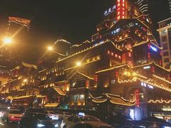 -纸盐河码头火锅(十八梯店)