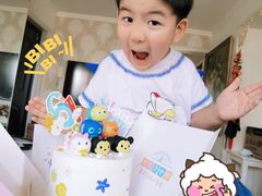 -食间旅人DIY烘焙工作室
