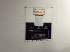 -中信泰富万达广场·停车场