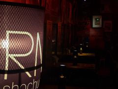 -RMK Shochu Bar(三诺店)