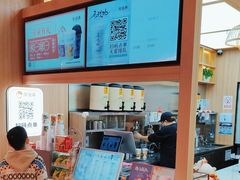 -茶话弄(北京凯德MALL大峡谷店)