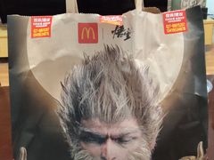 -麦当劳(得来速车道点餐 五里墩店)