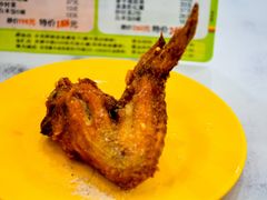 -冰岛茶餐厅(世茂店)